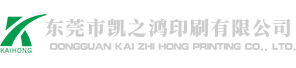 熱電阻,防爆熱電阻